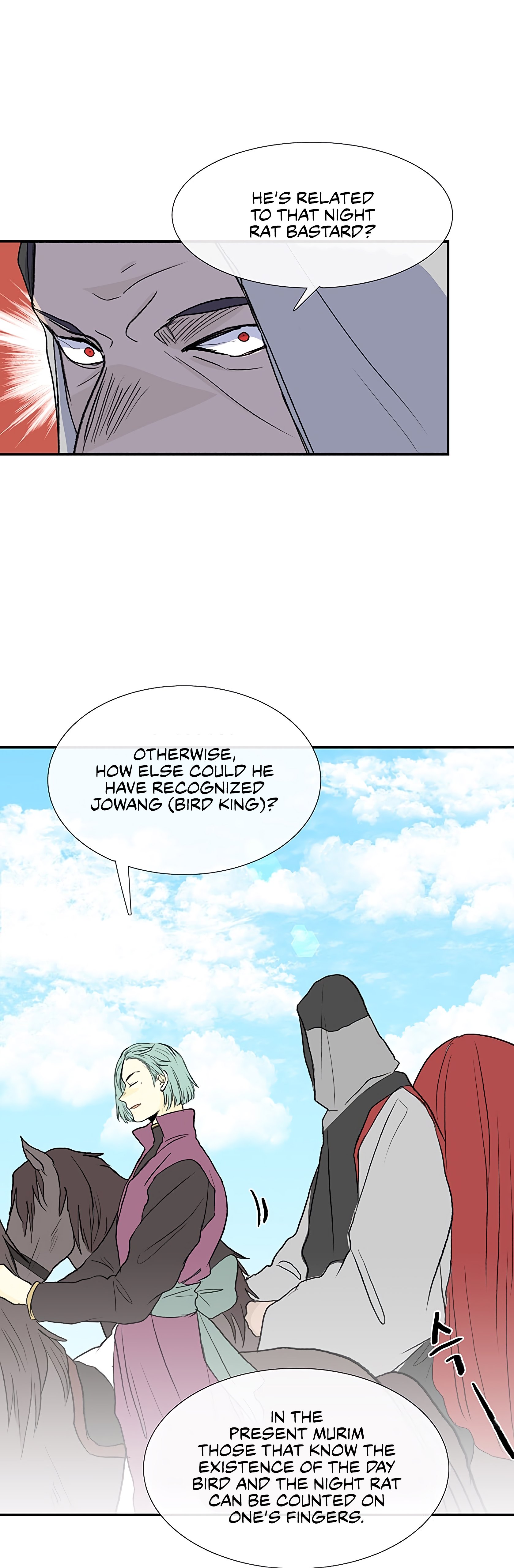 The Scholar's Reincarnation Chapter 106 12